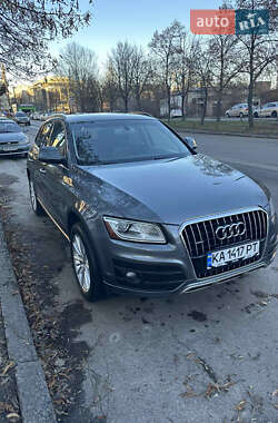 Audi Q5 2016