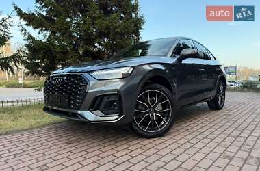 Audi Q5  2022