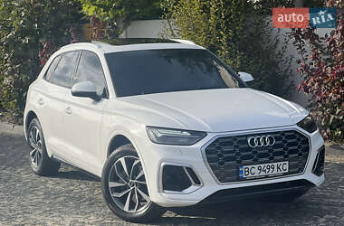 Audi Q5 2020