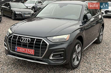 Audi Q5  2023