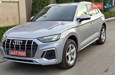 Audi Q5  2020