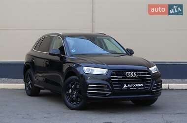 Audi Q5  2020