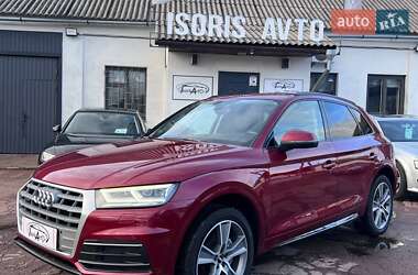 Audi Q5  2019