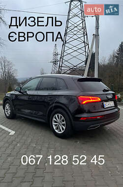 Audi Q5 2020