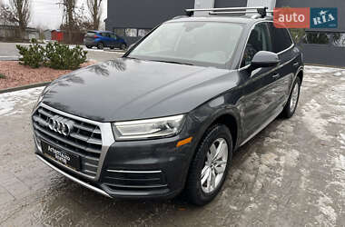 Audi Q5  2020