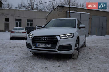 Audi Q5  2020
