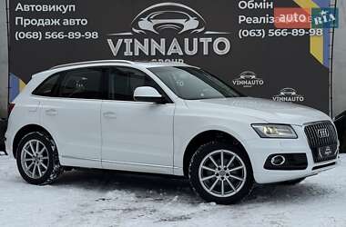Audi Q5  2015