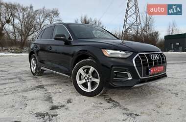 Audi Q5  2023