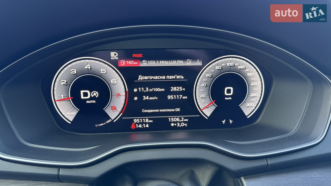 2021 Audi Q5 - мініатюра 2
