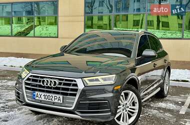 Audi Q5  2017