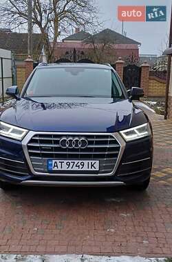 Audi Q5  2020