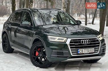Audi Q5  2017