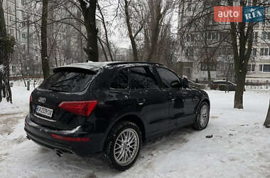 Audi Q5  2010