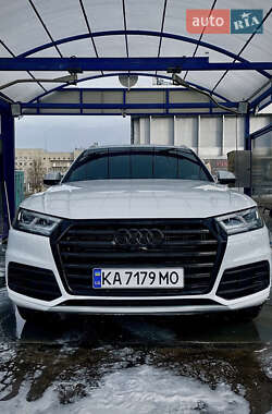 Audi Q5 2020