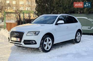 Audi Q5  2016