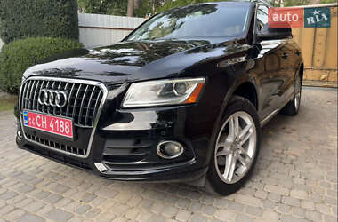 Audi Q5  2015