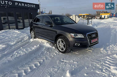 Audi Q5  2014