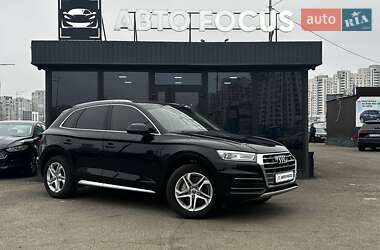 Audi Q5  2019