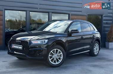 Audi Q5  2017