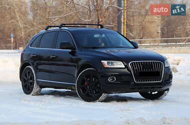 Audi Q5  2015