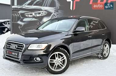 Audi Q5  2016