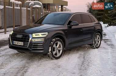 Audi Q5 2017