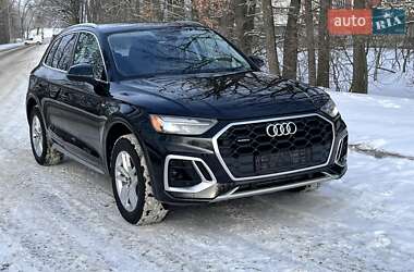 Audi Q5  2023