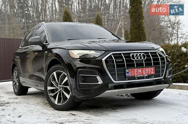 Audi Q5 2020