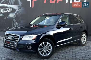 Audi Q5 2015