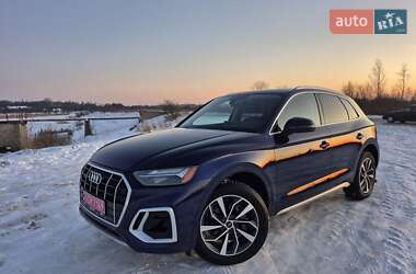 Audi Q5 2020
