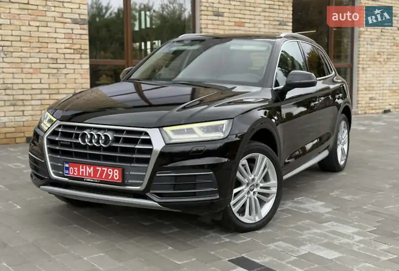 Audi Q5 2017
