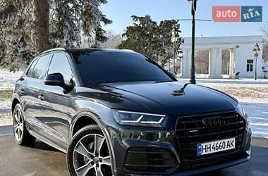 Audi Q5  2020