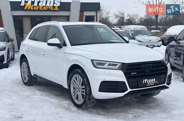 Audi Q5 2017