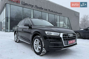Audi Q5 2020