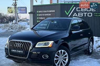 Audi Q5  2015