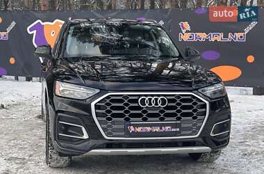 Audi Q5 2021