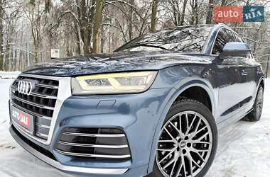 Audi Q5 2017