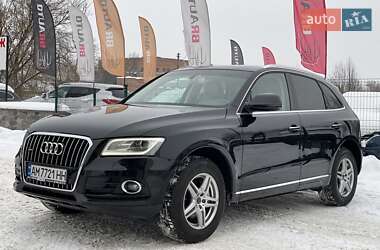 Audi Q5  2015