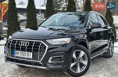 Audi Q5  2023