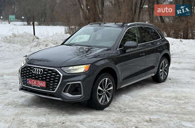 Audi Q5 2021