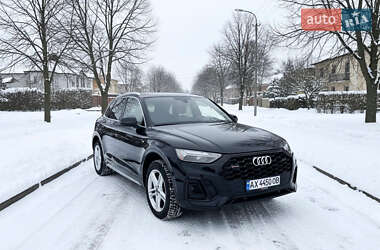 Audi Q5  2020