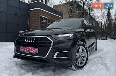 Audi Q5 2021