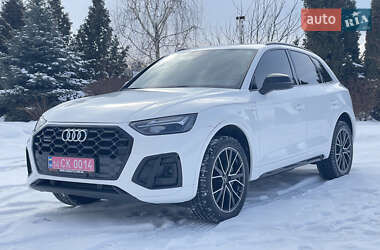 Audi Q5 2021