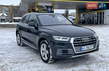Audi Q5 2017