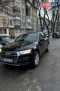 Audi Q5 2020