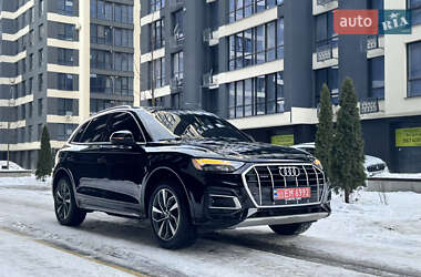 Audi Q5 2020
