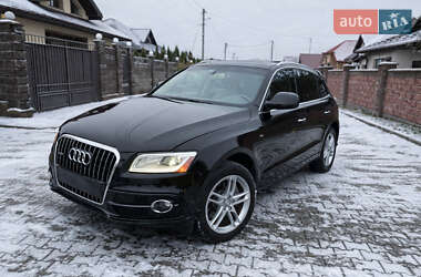 Audi Q5  2015