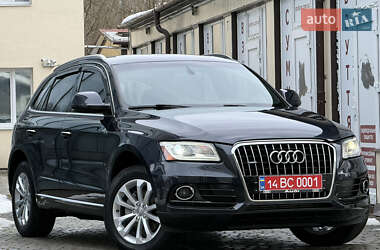 Audi Q5  2015