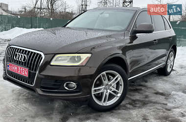 Audi Q5  2013