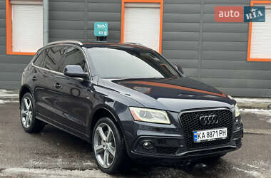 Audi Q5 2014